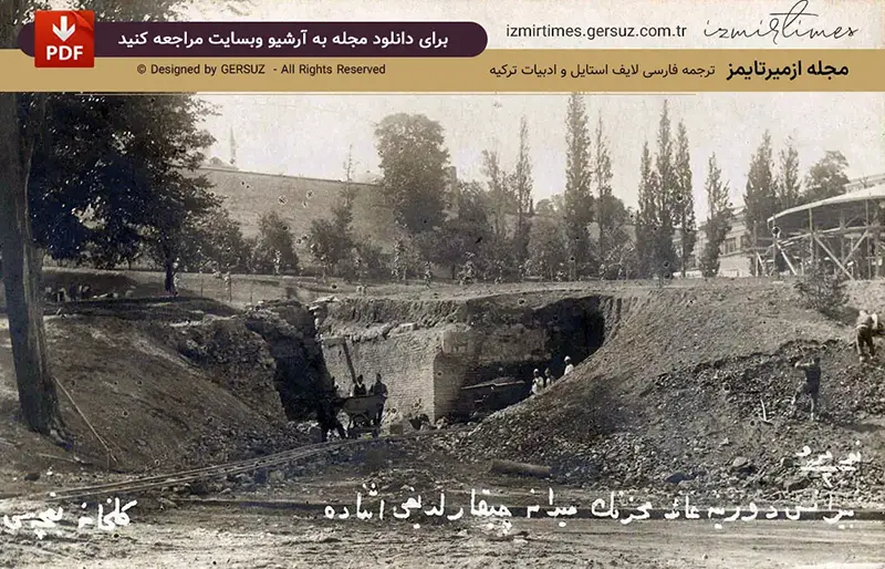 عکس قدیم پارک گلخانه استانبول